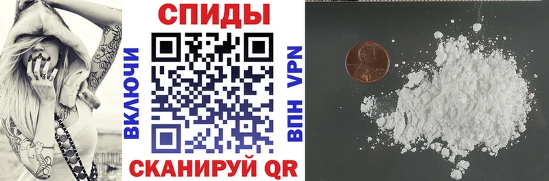 АМФЕТАМИН VHQ Заинск