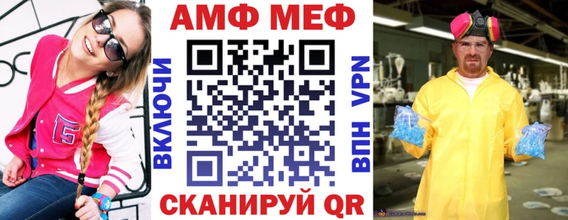нарко площадка как зайти  Заинск  Amphetamine 97%  что такое наркотик  omg маркетплейс 