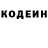 КЕТАМИН VHQ Markus Darky