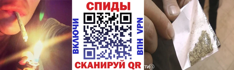БУТИРАТ вода  что такое наркотик  Заинск 