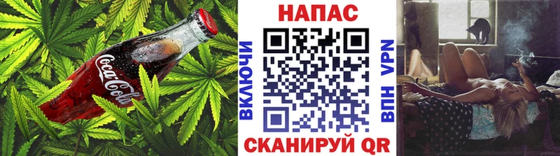 где купить   нарко площадка телеграм  Печенье с ТГК конопля  Заинск 