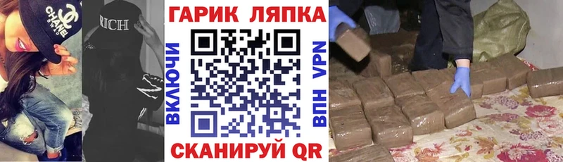 ГАШ 40% ТГК  где купить наркоту  Заинск 