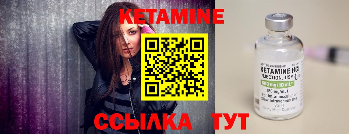 МДМА  Гашиш  Заинск  Вход с VPN  Мефедрон   Кокаин  Конопля 