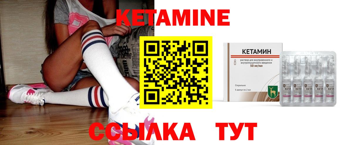 Лсд 25 Заинск