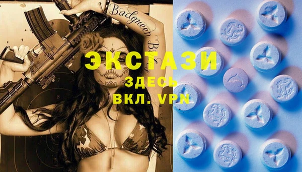 трава Нягань