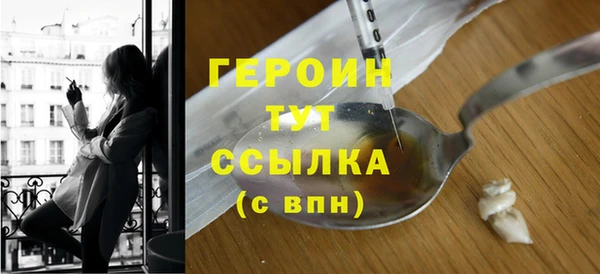 jwh Няндома