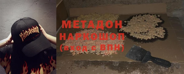 герыч Новозыбков