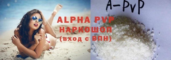 jwh Няндома