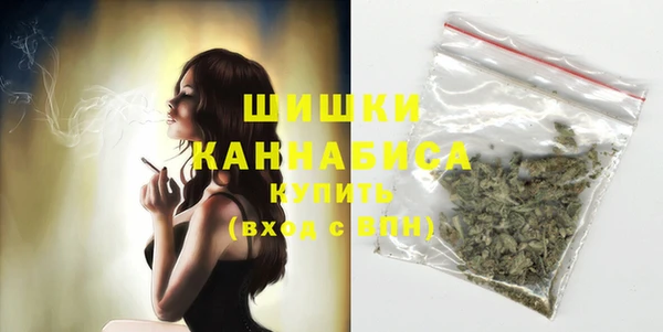 стафф Нязепетровск