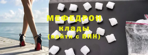 гашишное масло Новодвинск
