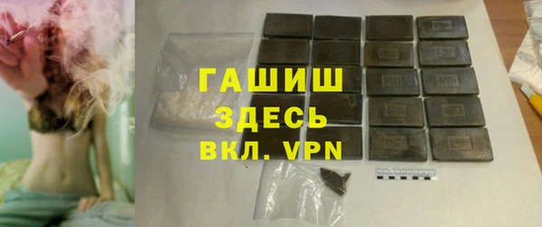 не бодяженный Нея