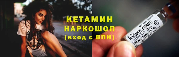 jwh Няндома