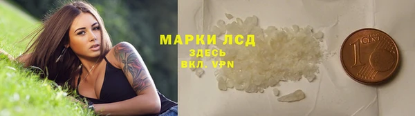 jwh Няндома