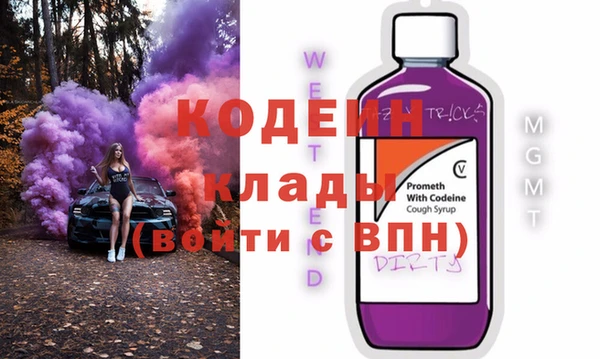 jwh Няндома
