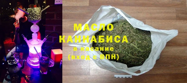 гидра Нефтекумск