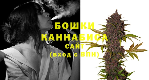 герыч Новозыбков