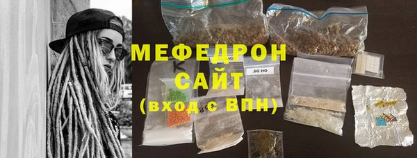 ПСИЛОЦИБИНОВЫЕ ГРИБЫ Верхнеуральск