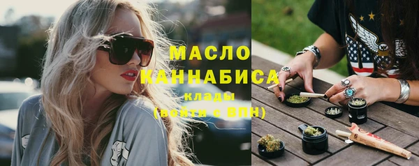 jwh Няндома