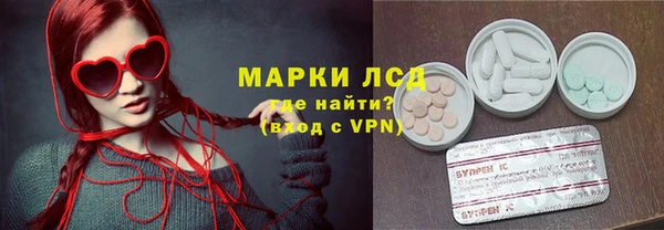 трава Нягань