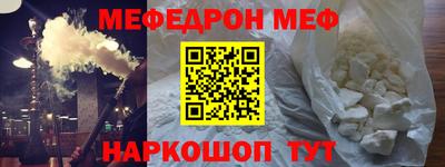 дмт Берёзовский