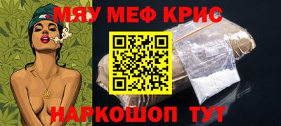 ECSTASY Беслан