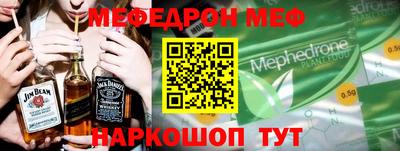 ECSTASY Беслан