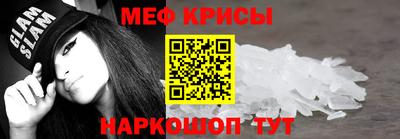 ECSTASY Беслан