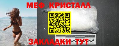 дмт Берёзовский