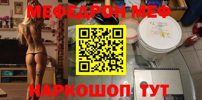 ПСИЛОЦИБИНОВЫЕ ГРИБЫ Бузулук