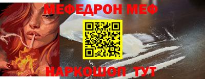 ECSTASY Беслан