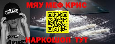 дмт Берёзовский