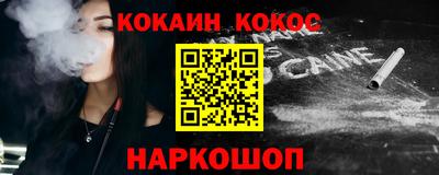 дмт Берёзовский