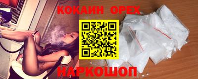 2c-b Бугуруслан