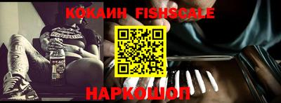 2c-b Бугуруслан