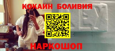дмт Берёзовский