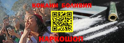 ПСИЛОЦИБИНОВЫЕ ГРИБЫ Бузулук