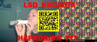 ECSTASY Беслан