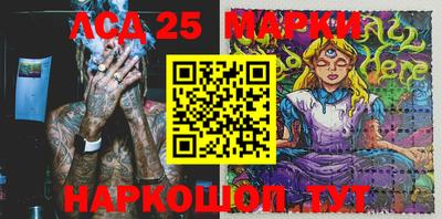 ECSTASY Беслан