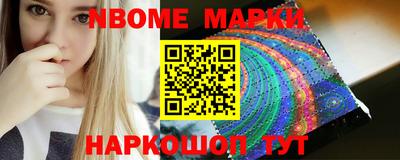 дмт Берёзовский