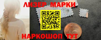 2c-b Бугуруслан