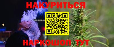 дмт Берёзовский