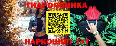 ECSTASY Беслан