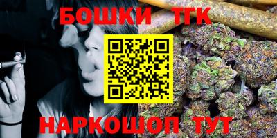 дмт Берёзовский