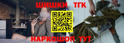 ECSTASY Беслан