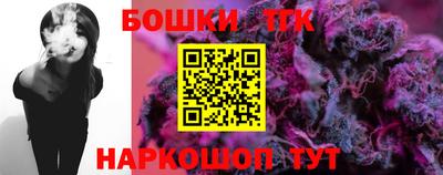 ECSTASY Беслан