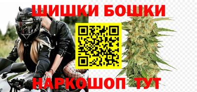 дмт Берёзовский