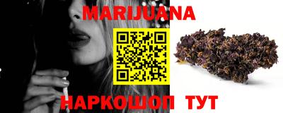 ПСИЛОЦИБИНОВЫЕ ГРИБЫ Бузулук