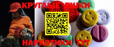 дмт Берёзовский