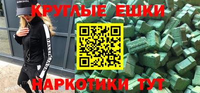дмт Берёзовский