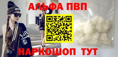 ECSTASY Беслан